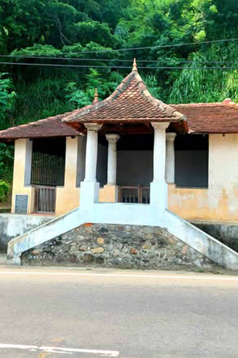 Kadugannawa Ambalama